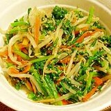 たっぷり野菜のナムル